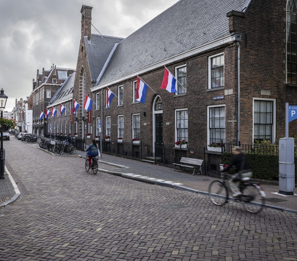 Optreden Utrechts Kamerorkest Trajectum