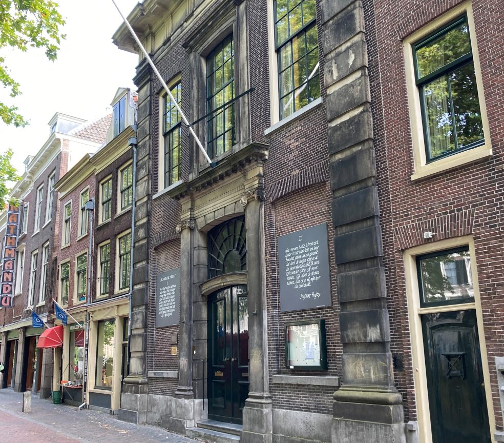 Doopsgezinde kerk