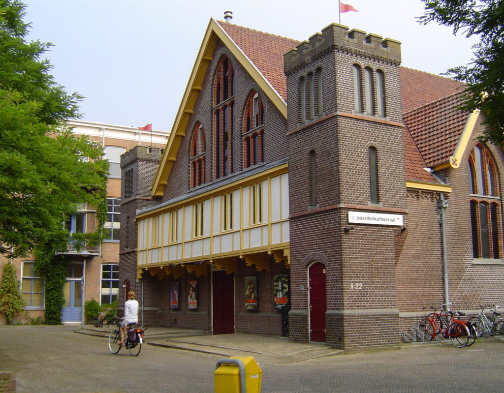 Toelichting op gebouw