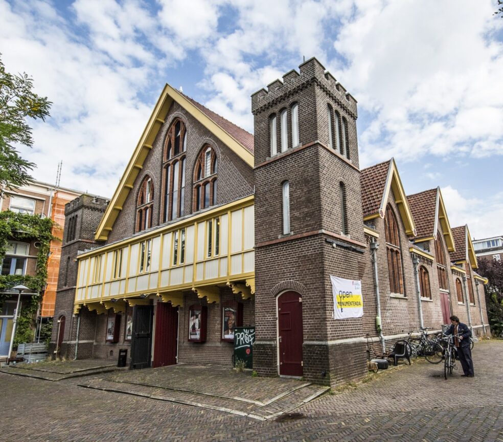 Toelichting op gebouw