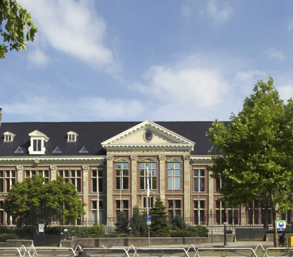 Muntgebouw Utrecht