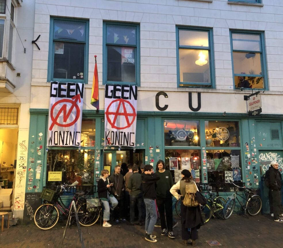 Politiek-cultureel centrum ACU