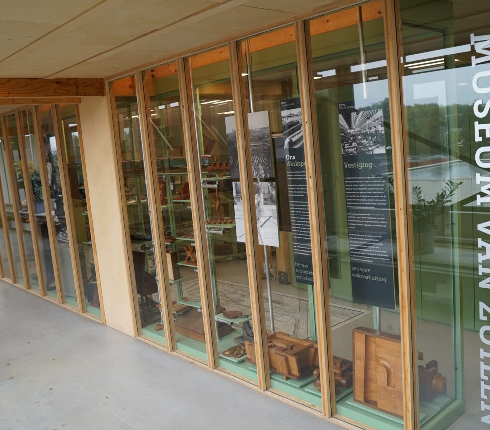 Werkspoorfabriek (Museum van Zuilen)