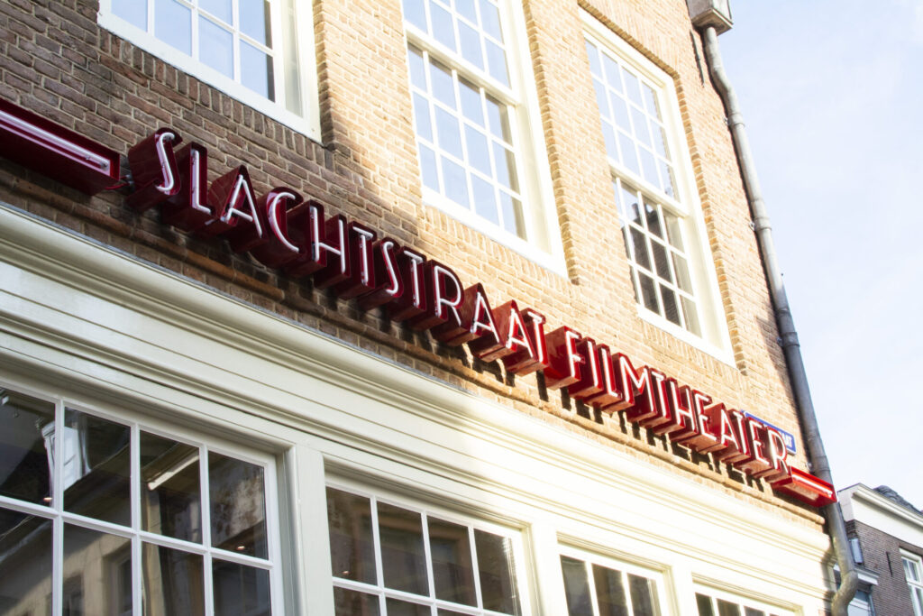 Slachtstraat Filmtheater