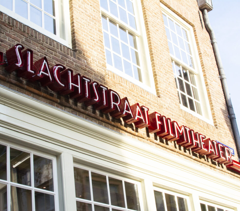 Slachtstraat Filmtheater