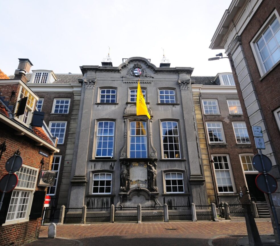 Fundatie van Renswoude