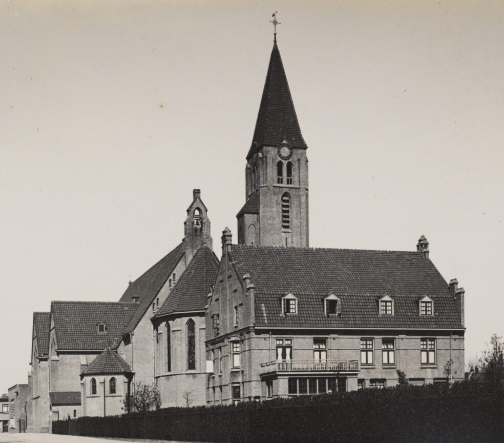 Sint Gertrudiskerk (COMMIT sportschool)