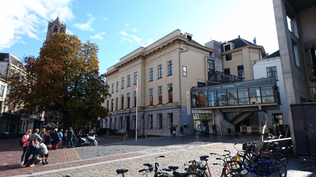 Expositie ‘Droomsingel’