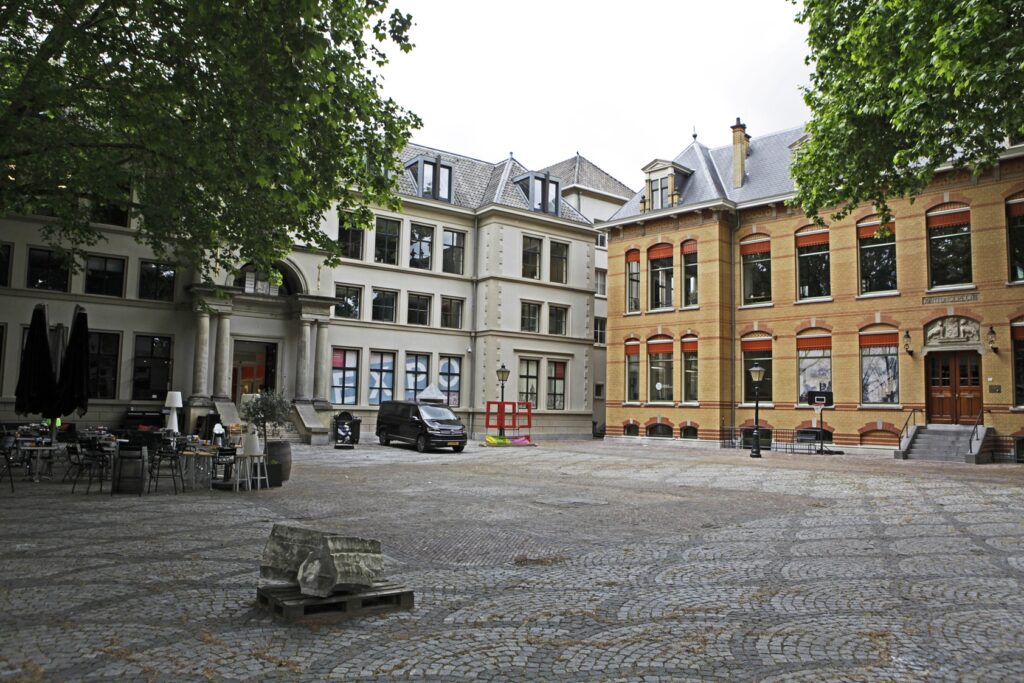 Het Utrechts Archief