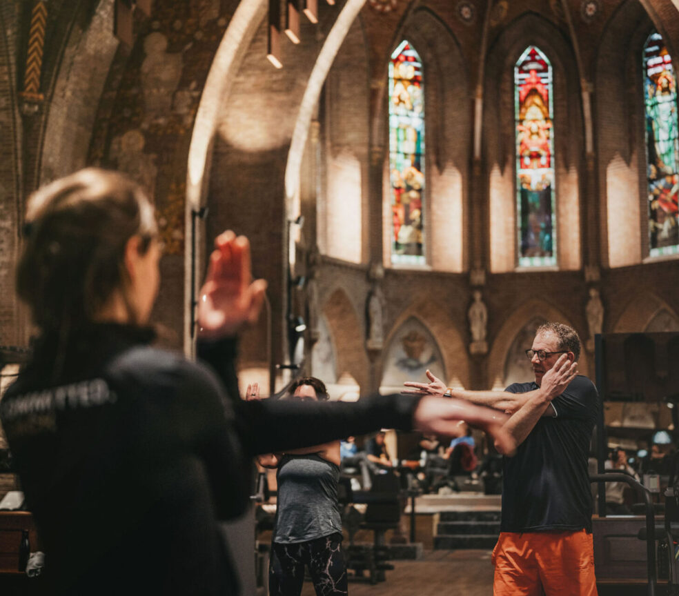 Sint Gertrudiskerk (COMMIT sportschool)