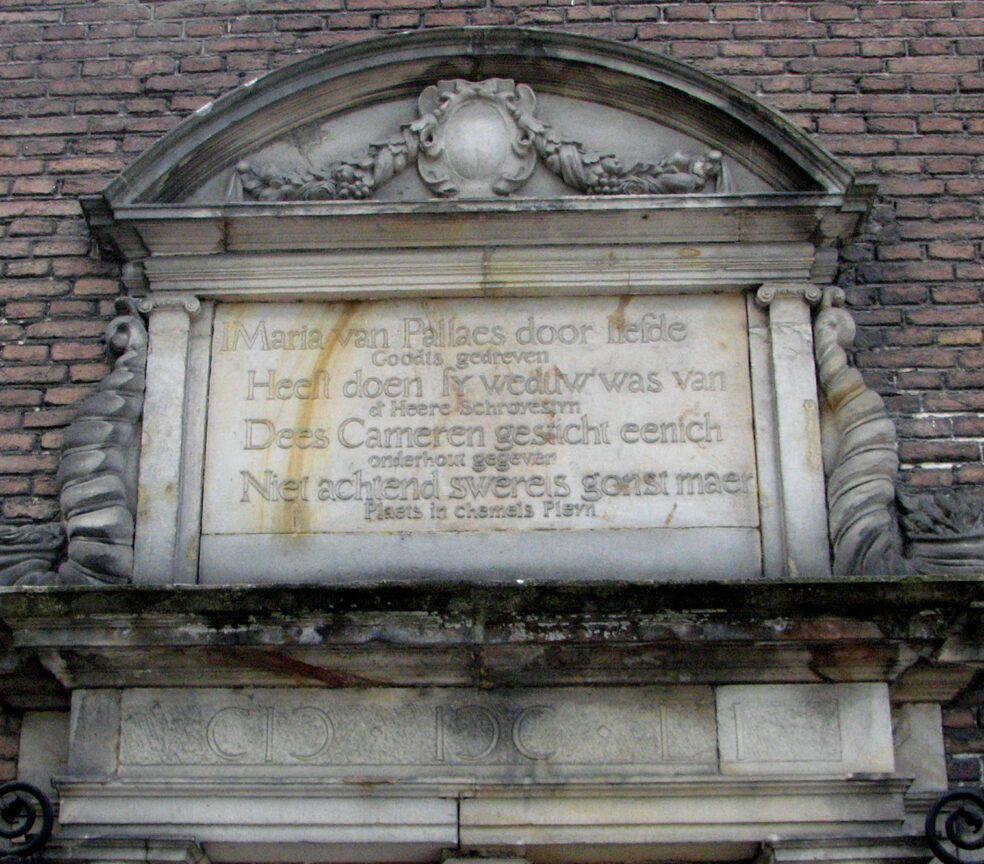 Refectiekamer