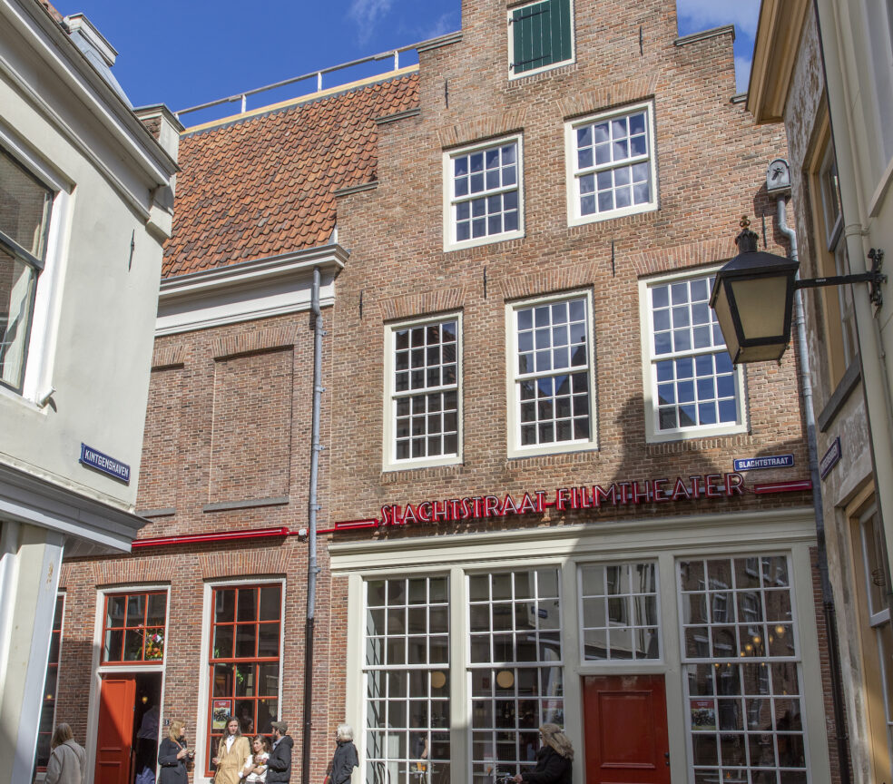 Slachtstraat Filmtheater