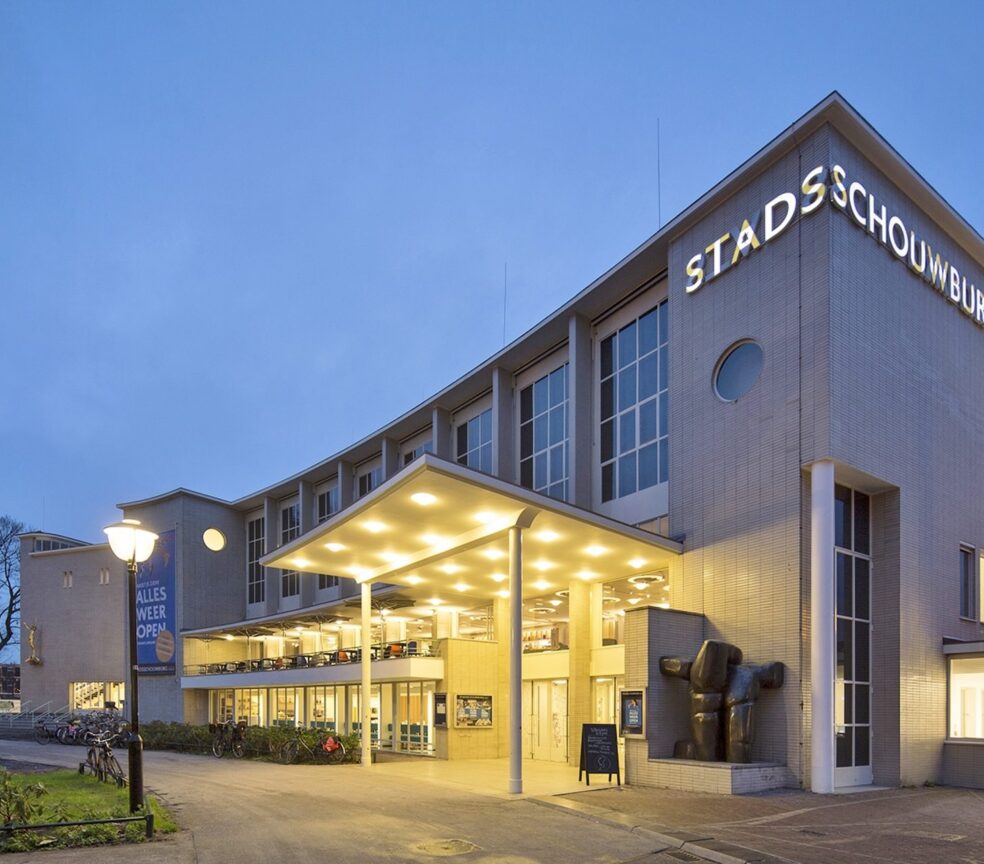 Stadsschouwburg Utrecht
