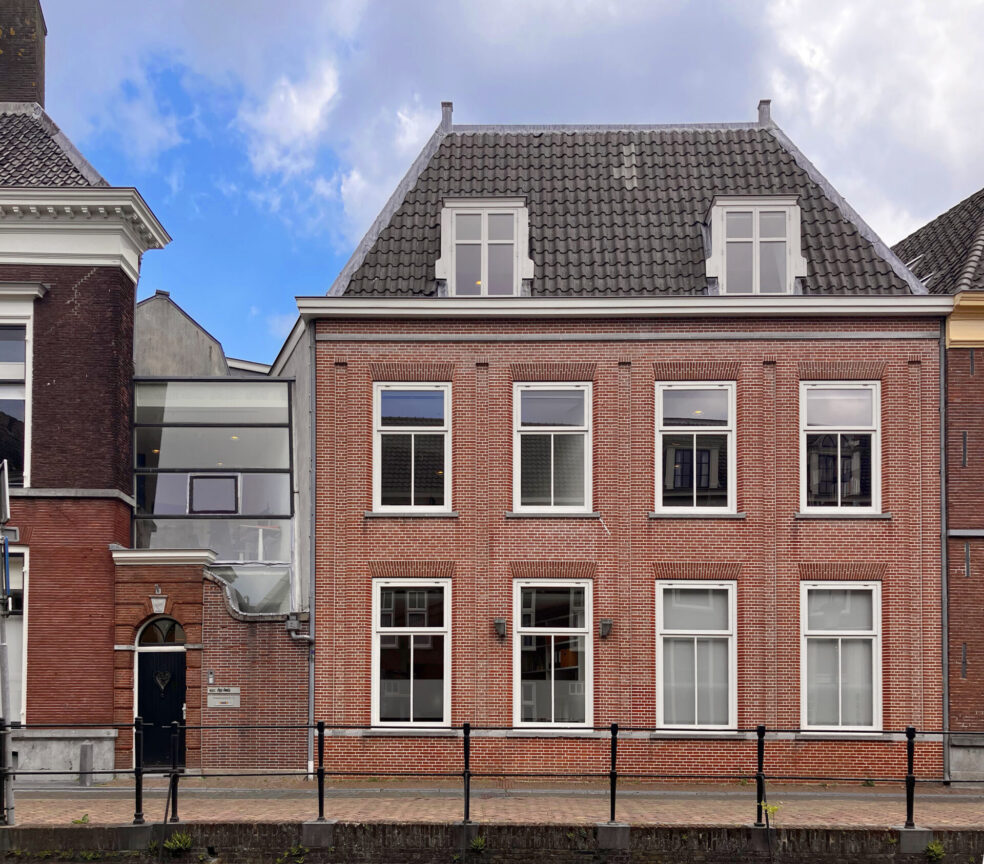 Erfgoed Gemeente Utrecht