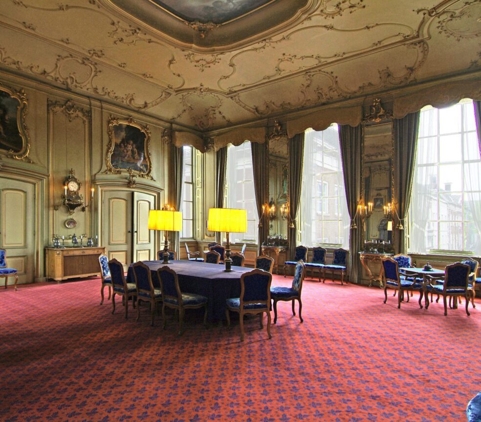 Fundatie van Renswoude