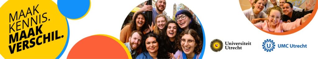 Lustrumfestival Universiteit Utrecht