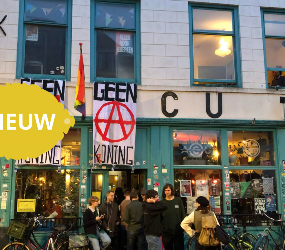 Politiek-cultureel centrum ACU
