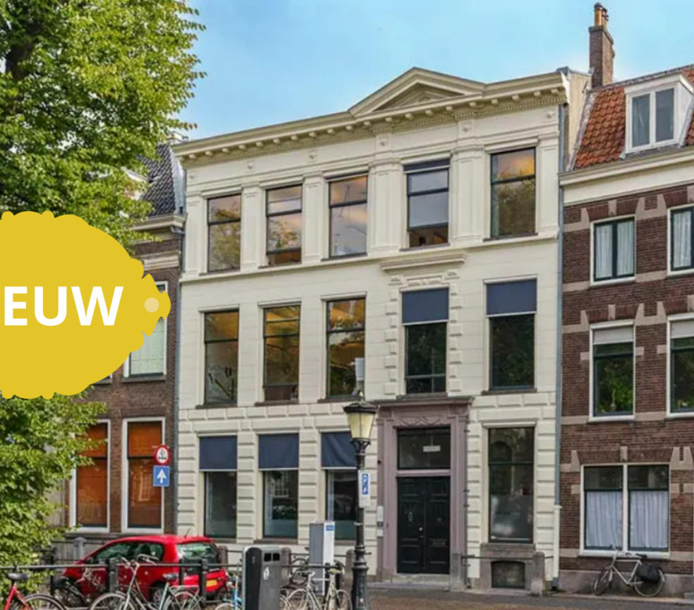 Quinton House (Nieuwegracht 60)